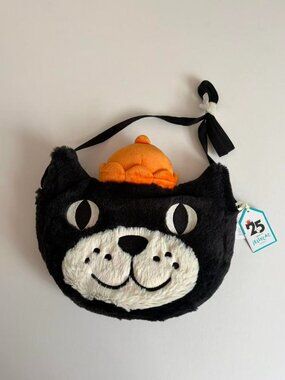 Jellycat Jack Bag 25th Anniversary BNWT Fast Shipping